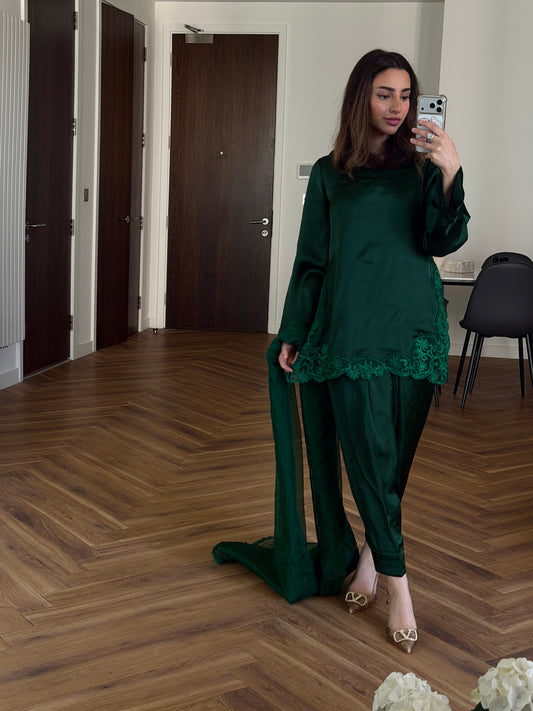 Emerald